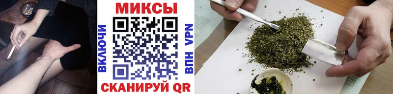 БУТИРАТ Butirat  Болохово 