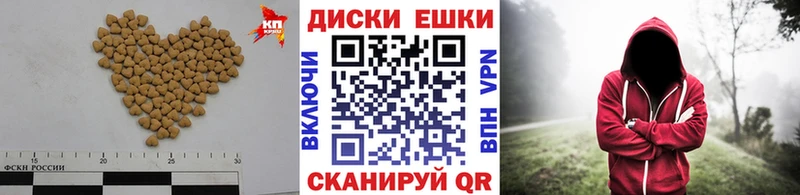 Экстази 280 MDMA Болохово