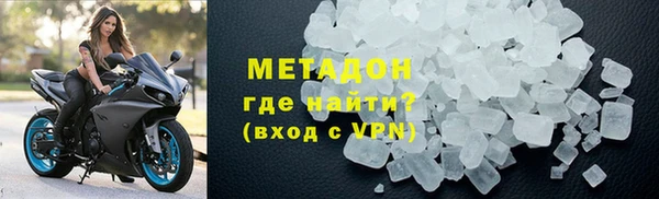 ECSTASY Горно-Алтайск
