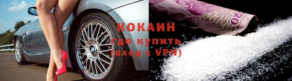 прущие крисы Горнозаводск