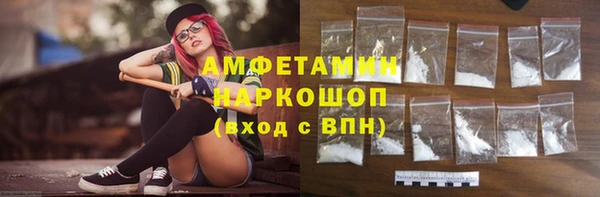 ECSTASY Горно-Алтайск