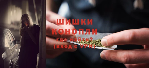 каннабис Покров