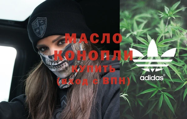 прущие крисы Горнозаводск