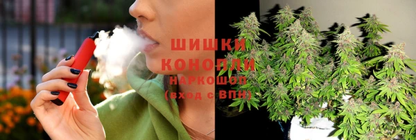 ECSTASY Горно-Алтайск