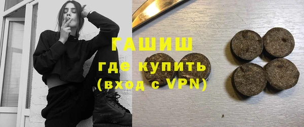 дмт Зеленокумск
