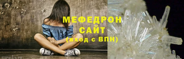 ПСИЛОЦИБИНОВЫЕ ГРИБЫ Инсар